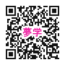 参加申込